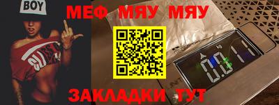 героин Гусь-Хрустальный