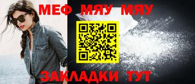 героин Гусь-Хрустальный