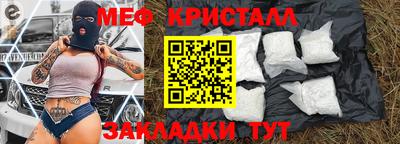 jwh Гусев