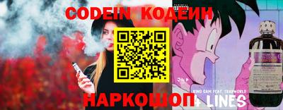 героин Гусь-Хрустальный