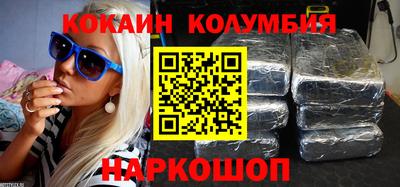 jwh Гусев