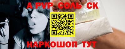 jwh Гусев