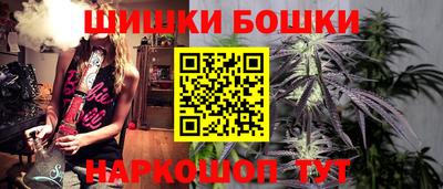 соль ск Гусиноозёрск