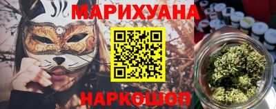 героин Гусь-Хрустальный