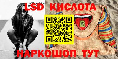 jwh Гусев