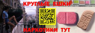 соль ск Гусиноозёрск