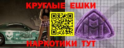jwh Гусев