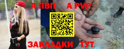 героин Гусь-Хрустальный