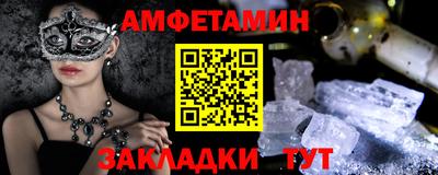 героин Гусь-Хрустальный