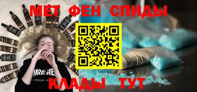соль ск Гусиноозёрск