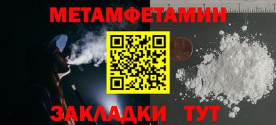 мдма Донской