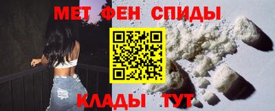 героин Гусь-Хрустальный
