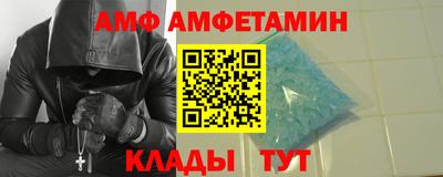 героин Гусь-Хрустальный