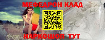 героин Гусь-Хрустальный