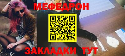jwh Гусев