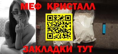 героин Гусь-Хрустальный