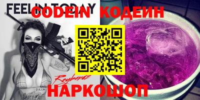 героин Гусь-Хрустальный